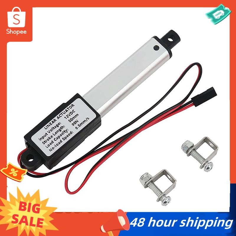 พร้อมสต็อก Micro-Linear Actuator, 2 นิ้วจังหวะ, 90N/20.3Lb, ความเร็ว 9.5 มม./S ไฟฟ้ากันน้ํา Actuator มอเตอร์ Linear Actuator 12V