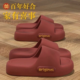 รองเท ้ าแตะผู ้ หญิงฤดูร ้ อนหนาSoledสวมใส ่ ด ้ านนอกรองเท ้ าแตะสีแดงขนาดใหญ ่ Anti-Slip Home Bath Muteคู ่ ขนาด x028