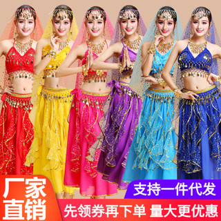 ชุดเต้นระบำท้องถิ่นสำหรับการแสดง มีลายจุดสีสรรค์ พร้อมบราและ…