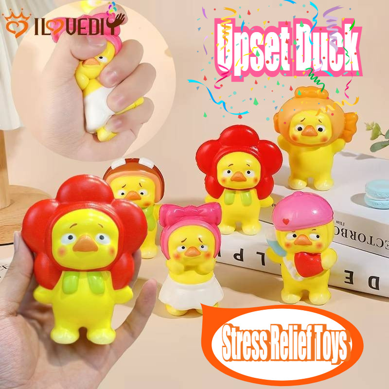 การ์ตูน Upset เป็ดของเล่นคลายเครียด-ความเครียด Reliever Vent Fidget ของเล่น-สกุชชี่เป็ดน่ารักของเล่น- Decompression Hand Pinch ของเล่น - Labubu ตุ๊กตาสัตว์ - สํานักงานตารางตุ๊กตาเครื่องประดับ