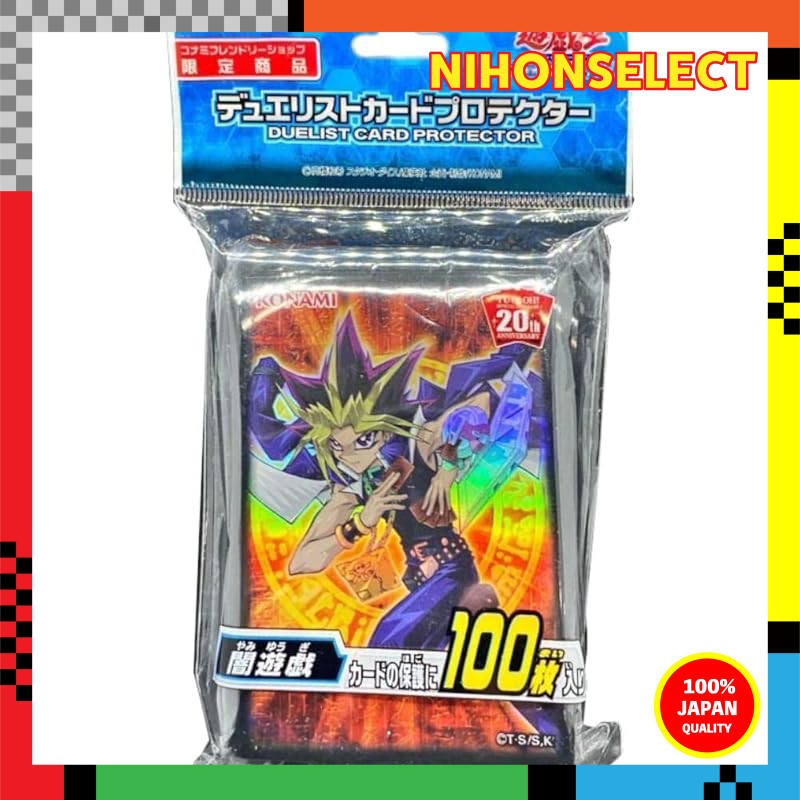 Friendly Shop Exclusive Product: Yu-Gi-Oh! OCG Duel Monsters Duelist Card Protector "Yami Yugi"