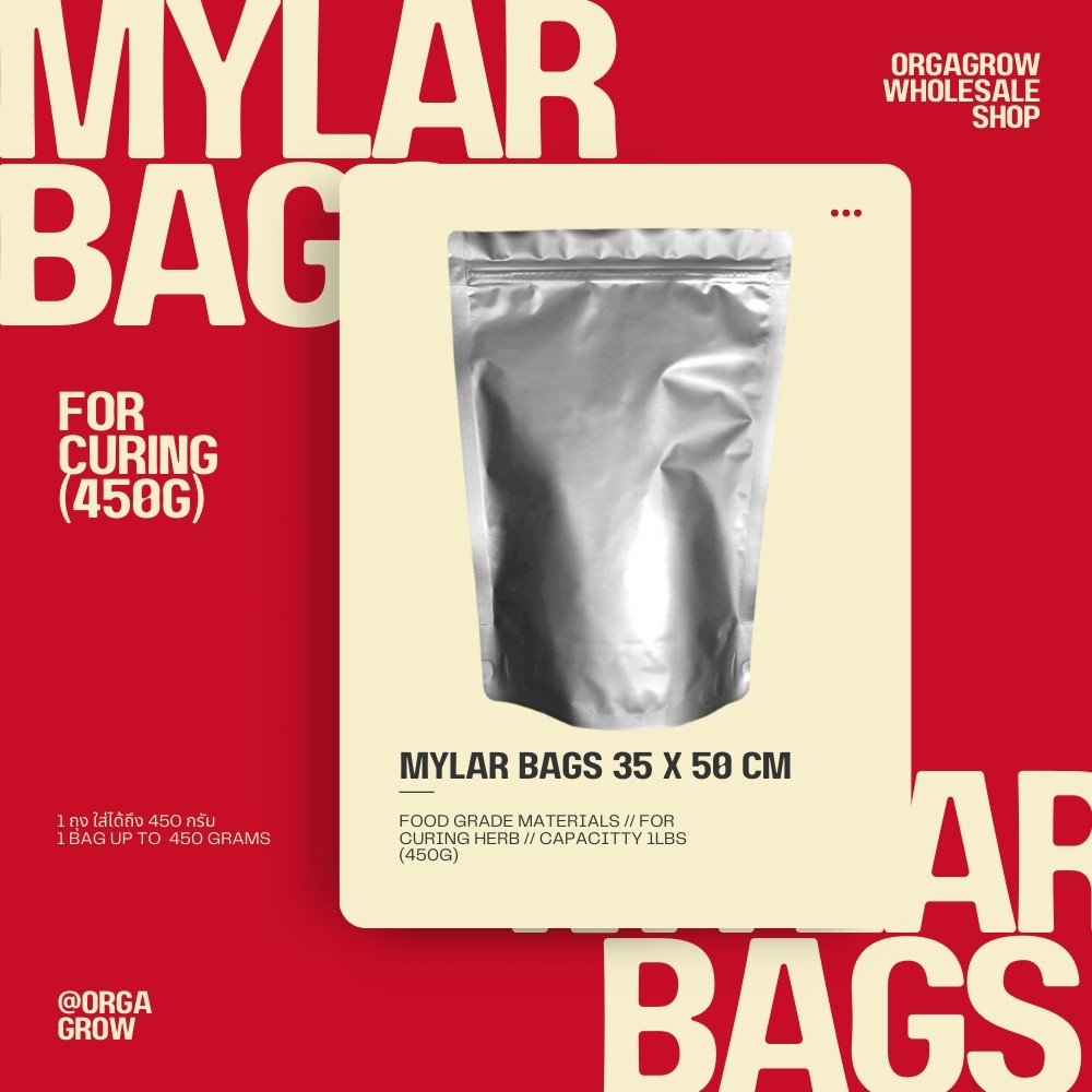 ถุงเก็บ ถุงบ่มสมุนไพร ไซต์ใหญ่! วัสดุเกรดอาหาร!!! Large Curing Bag//Mylar Bags Food Grade 1lbs 450g.