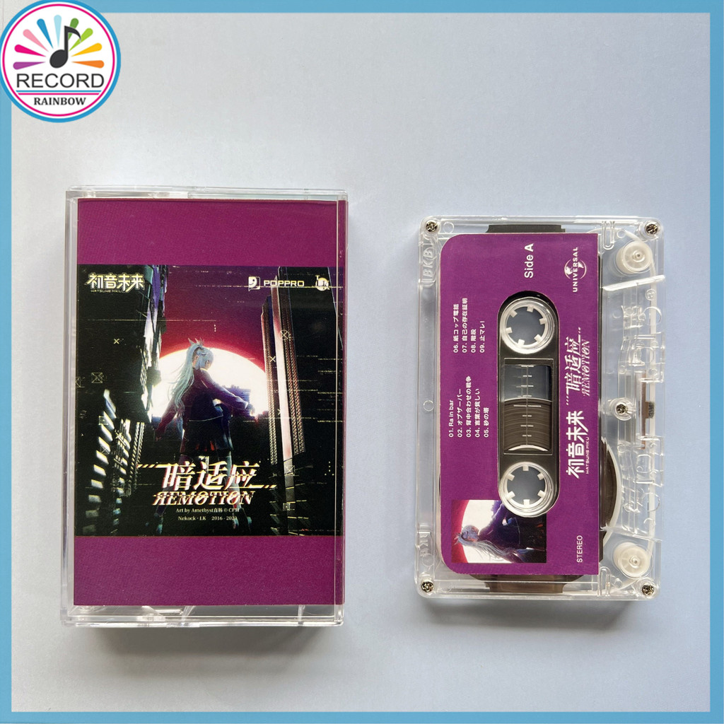 Hatsune Miku Anime Song OST Cassette Tape Brand New [Sealed] Original