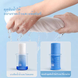ผ้าขนหนูอัดเม็ด ผ้าเช็ดตัวอัดเม็ด ผ้าขนหนูใช้แล้วทิ้ง ผ้าอัดเม็ด ผ้าพกพา ทิชชู่อัดเม็ด 70x140 ซม