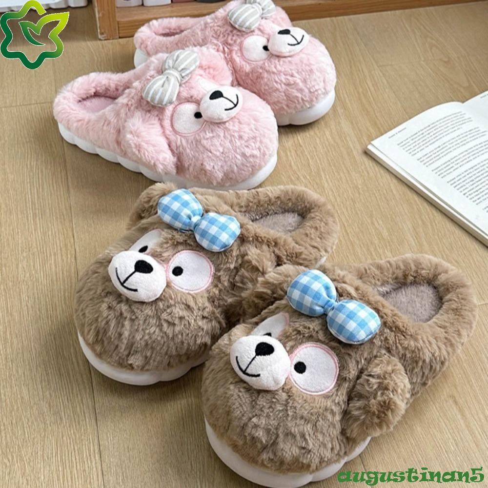 ออกัสติน แพลตฟอร์มพลิก ล้มเหลว,การ์ตูนฤดูหนาวดัฟฟี่หมีรองเท้าแตะ,รองเท้าสไลด์รองเท้าแตะ ชุดบ้าน กันลื่นหนาอบอุ่นรองเท้าแตะกลางแจ้
