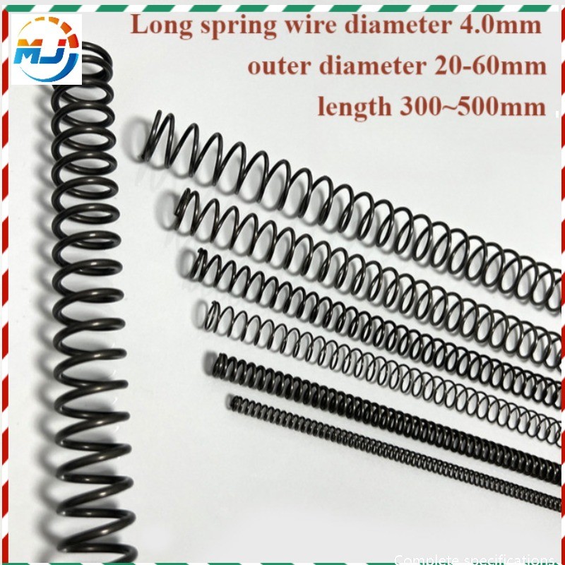 MHJลวดสปริงยาว D4.0mm od20-60mm L300~500mm สปริงอัดสปริง สปริงแรงดันสปริง