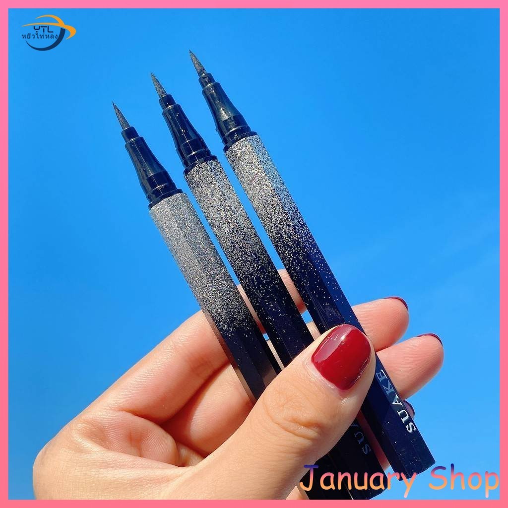 เขียนง่าย เส้นคม กันน้ำ ติดทน ไม่แพนด้า Suake Eyeliner อายไลเนอร์หัวขนาดเล็ก