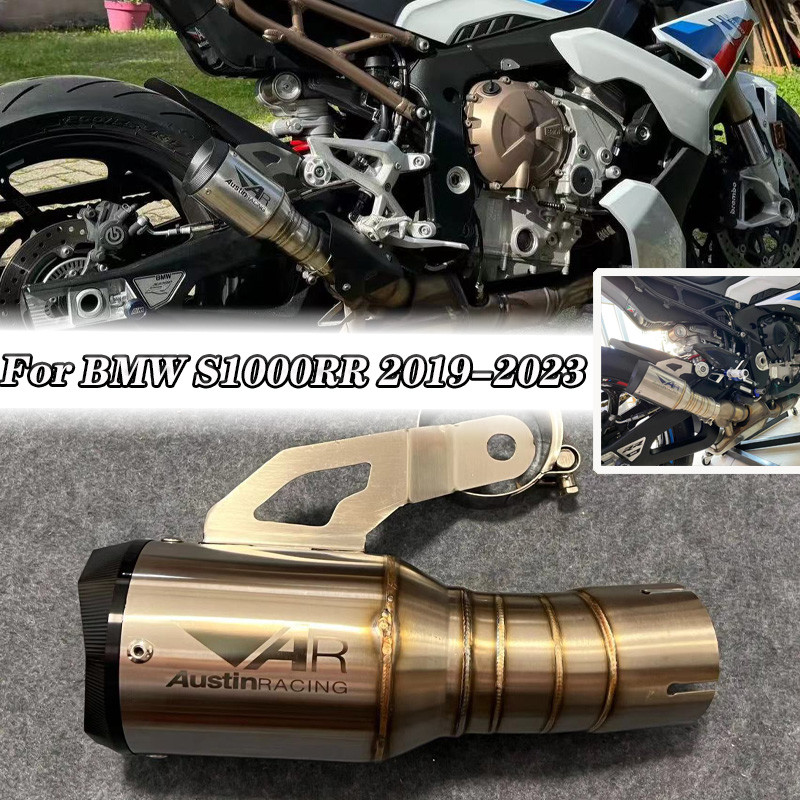 รถจักรยานยนต์ดัดแปลงสําหรับ BMW S1000RR 2019-2023 รถจักรยานยนต์ไอเสีย Escape ระบบดัดแปลง Link Tube S