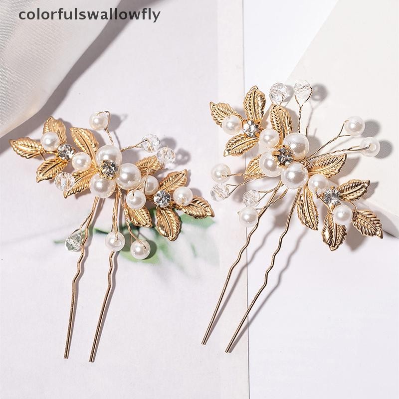 สีสันswallowfly โบราณ Retro ดอกไม้คลิปผมคริสตัลมุก U-Shaped Hairpin สไตล์โบราณ Hanfu อุปกรณ์เสริมงานแต่งงานกิ๊บขนาดเล็กเจ้าสาว Headwear COD
