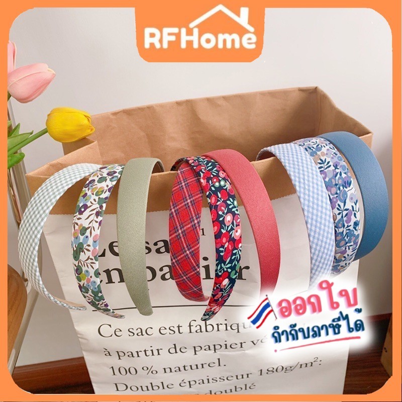 ” สินค้าพร้อมส่งจากไทย ” ที่คาดผมเกาหลี สีพาสเทล น่ารัก สไตล์เกาหลี  (M0061)