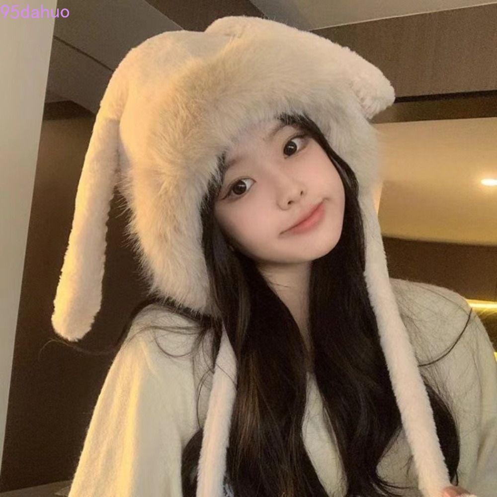 หมวกหูกระต่าย DAHUO, หมวกหูกระต่ายฤดูหนาวเกาหลี, ตุ๊กตาน่ารักอบอุ่นกลางแจ้งปุยป้องกันหูหมวกหญิง