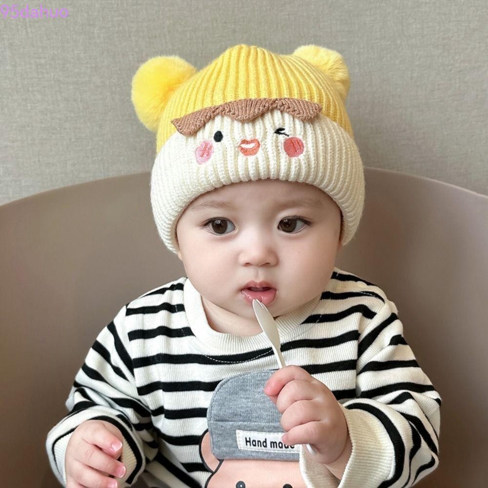 Dahuo หมวกถักเด็ก, หมวกเด็กฤดูหนาวเด็กเกาหลี, หมวกหมวกหมวกเด็กวัยหัดเดินน่ารักหนากลางแจ้ง