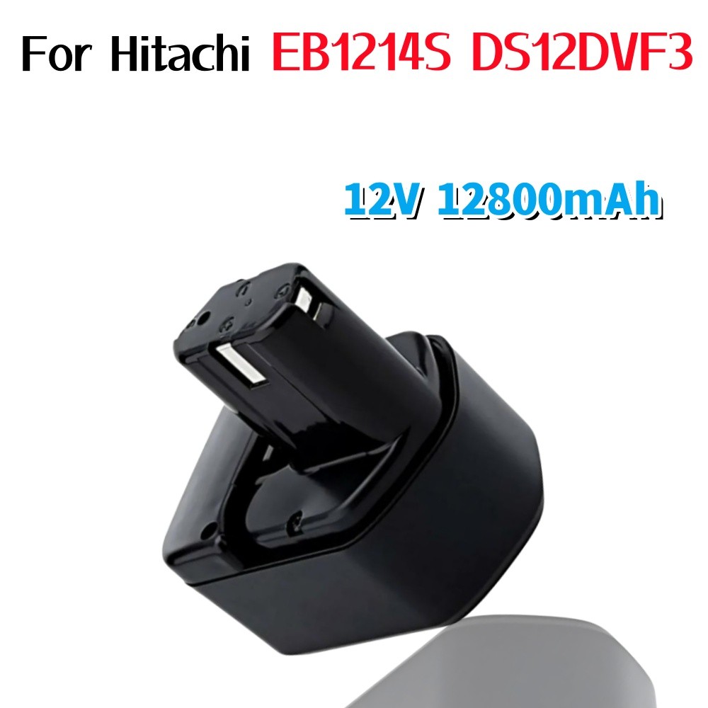 แบตเตอรี่แบบชาร์จไฟได้ Ni-CD 12V 12800mAh สำหรับสว่านไร้สาย Hitachi EB1214S DS12DVF3