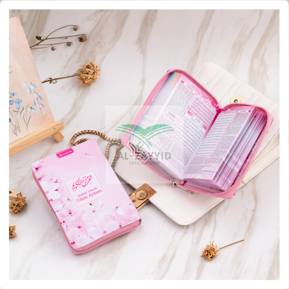 Al-Zayid Al-Quran Memorizing Tilwah Mushaf Umm Ayman แปล Al-Quran Zipper Syaamil สี