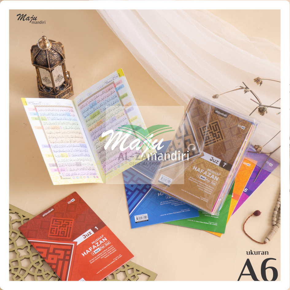 Al-Zayid Al-quran อนุสรณ์ต่อจูซ ขนาด a6 ครบ 30 เล่ม บล็อก 8 สี พร้อมคอลัมน์มูราจาห์ หลากสี จูซ ราสมเ