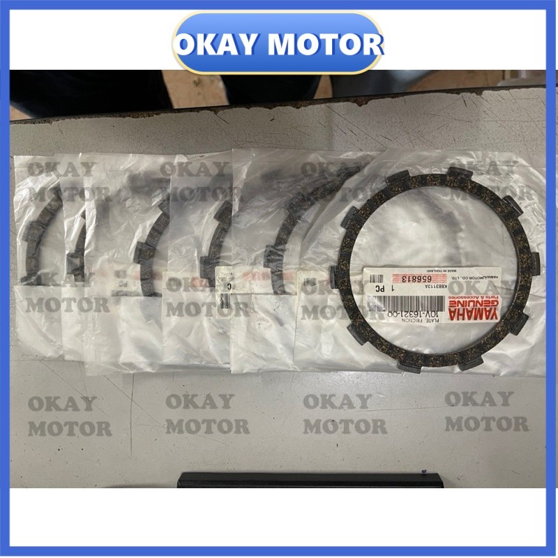 แผ่นคลัทช์แรงเสียดทาน ชุดyamaha DT125LC MK1 10V-16321-00 แผ่นคลัทช์ แผ่นคลัทช์ DT125 Lc