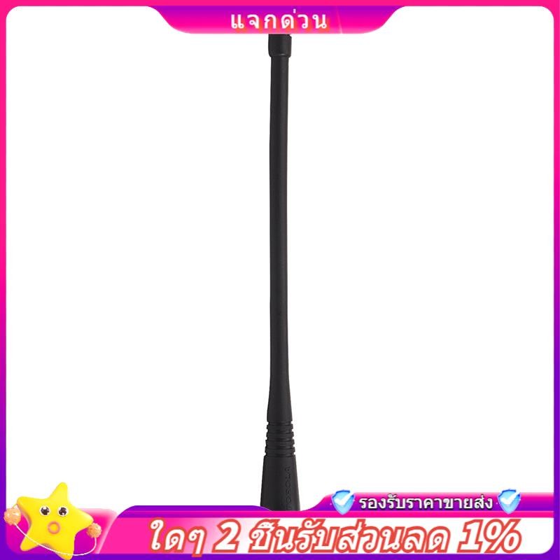 ในสต็อก-uhf เสาอากาศสําหรับ Motorola GP68 GP88 GP88S GP338 GP328 GP338 PLUS GP2000 GP3688 GP300 GP28
