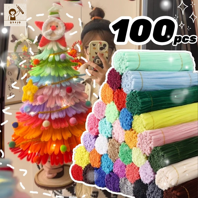 Ohayo Christmas Gifts ลวดกำมะหยี่ DIY แยกสี สร้างสรรค์งานประดิษฐ์ต่างๆ สำหรับงานฝีมือ สีสันสดใส สินค้าขายดี