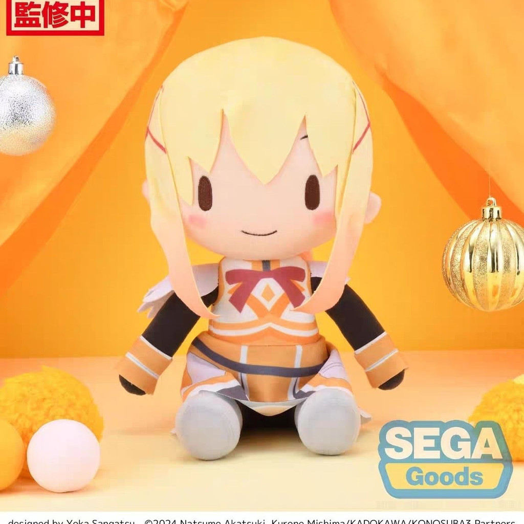 พร้อมส่ง พร Shijia ของแท้เพื่อความมืดโลกที่สวยงาม ตุ๊กตาผ้ากํามะหยี่ fuwa