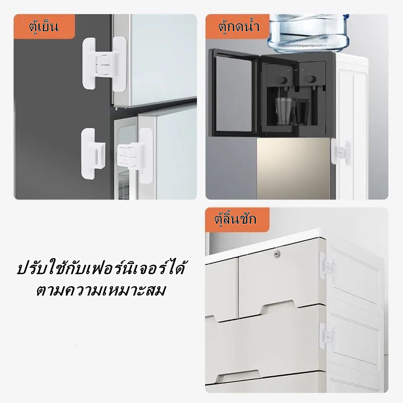 รูปภาพ 4