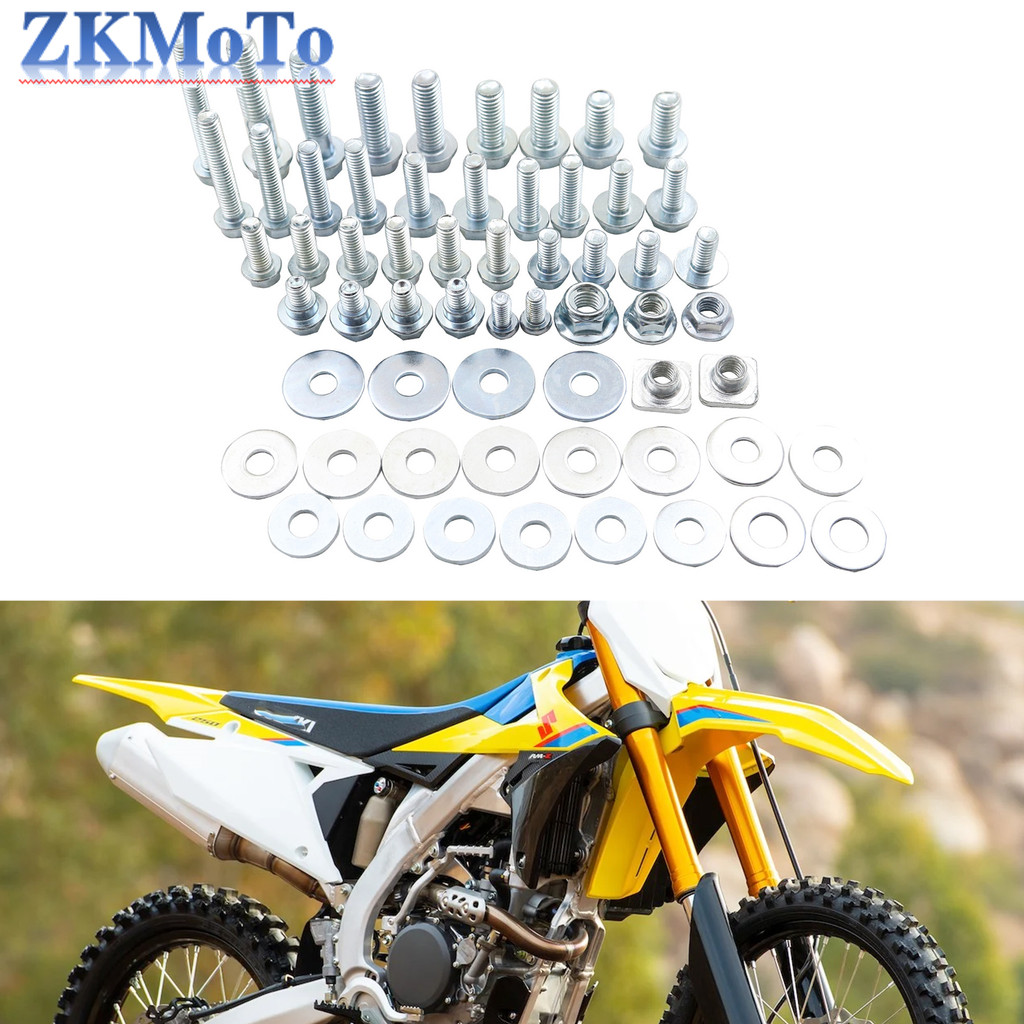 รถจักรยานยนต์ Fairing Fender สกรู Bolt Kit ชุดยึดสําหรับ Suzuki RM125 RM250 RMZ250 RMZ450 RMX250 RMX