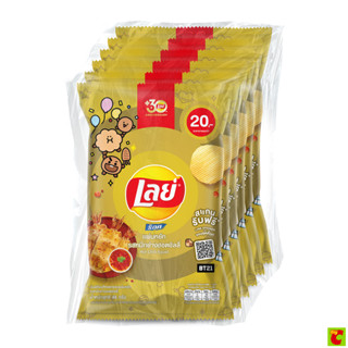 เลย์ ร็อค มันฝรั่งแท้ทอดกรอบแผ่นหยัก รสหมึกย่างฮอตชิลลี่ 48 …