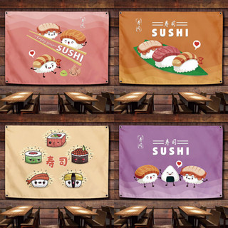 ผ้าแขวนตกแต่งลูกข้าวซูชิสไตล์ญี่ปุ่น Agirl ผ้าปูโต๊ะพื้นหลัง…