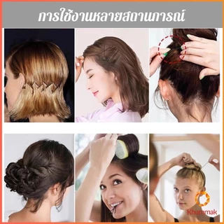 Khummak 50Pcs กิ๊บตัวยู U กิ๊บดำ ปลอดภัย กิ๊บพิธีการ เครื่องมือจัดแต่งทรงผม Hairpin