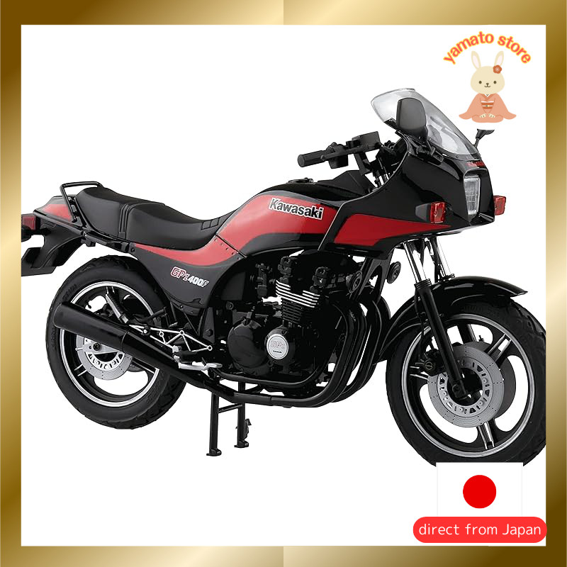 Aoshima Bunka Kyozai 1/12 The Bike Series No. 18 Kawasaki ZX400Z2 GPz400F 1984 Plastic Model Kit