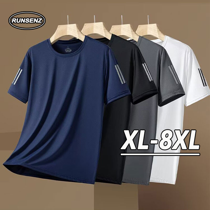 Xxl-8xl แฟชั่นเกาหลีลายผ้าไหมน้ําแข็ง T เสื้อผู้ชาย Plus ขนาดสบายๆหลวมแขนสั้นขนาดใหญ่ Tee