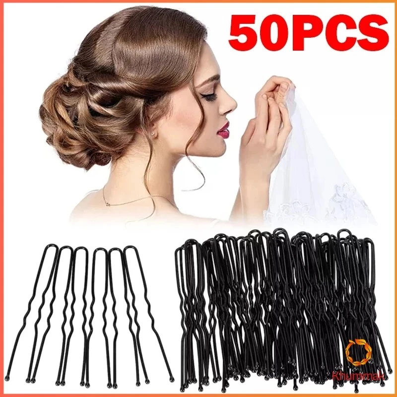 Khummak 50Pcs กิ๊บตัวยู U กิ๊บดำ ปลอดภัย กิ๊บพิธีการ เครื่องมือจัดแต่งทรงผม Hairpin