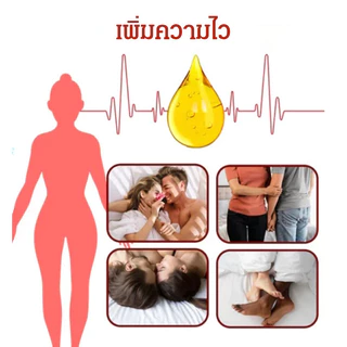 [ราคาที่ดีที่สุด] หญิงดูแลหยด / หญิงไบโอติน / หญิงดูแลหยดนำความสุขความรักและการปลดปล่อย
