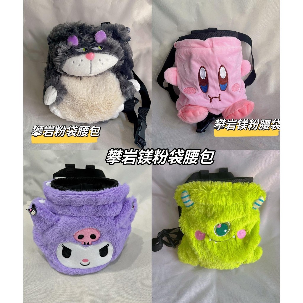 เด็กผู้ใหญ่ปีนผาแมกนีเซียมผงกระเป๋าการ์ตูนน่ารักยิงธนูเอวกระเป๋าอุปกรณ์ผู้ใหญ่ผงกระเป๋ากีฬากลางแจ้งภูเขา