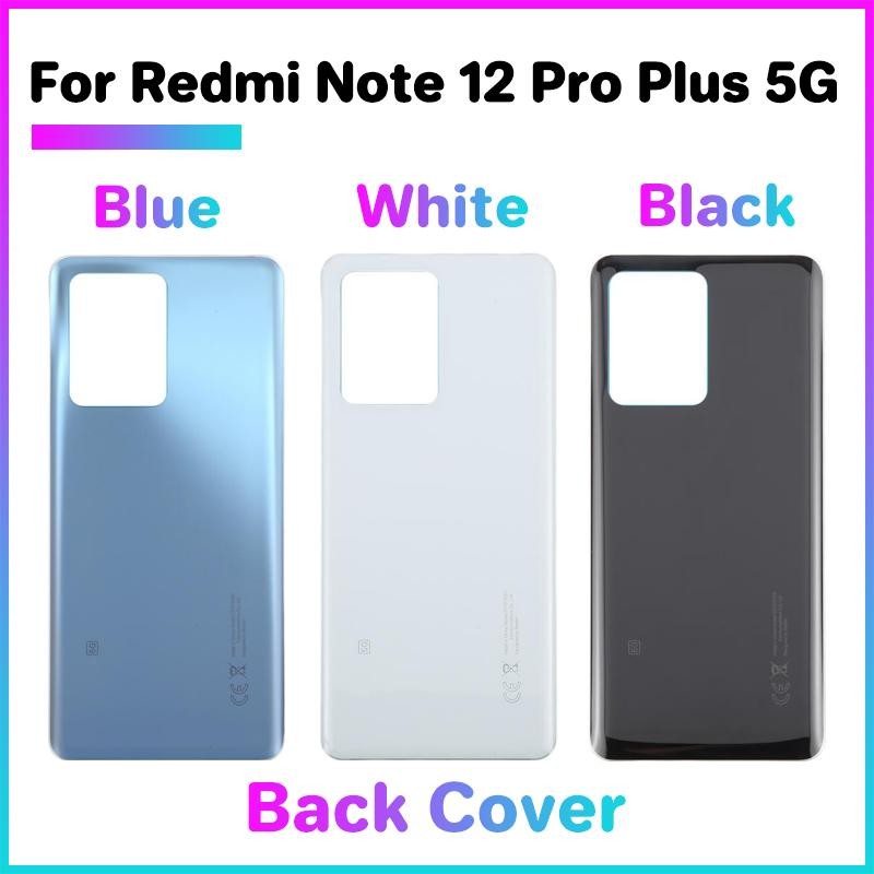ฝาหลังแบตเตอรี่กระจกสําหรับ redmi note 12 pro plus 5g รูปที่ 3