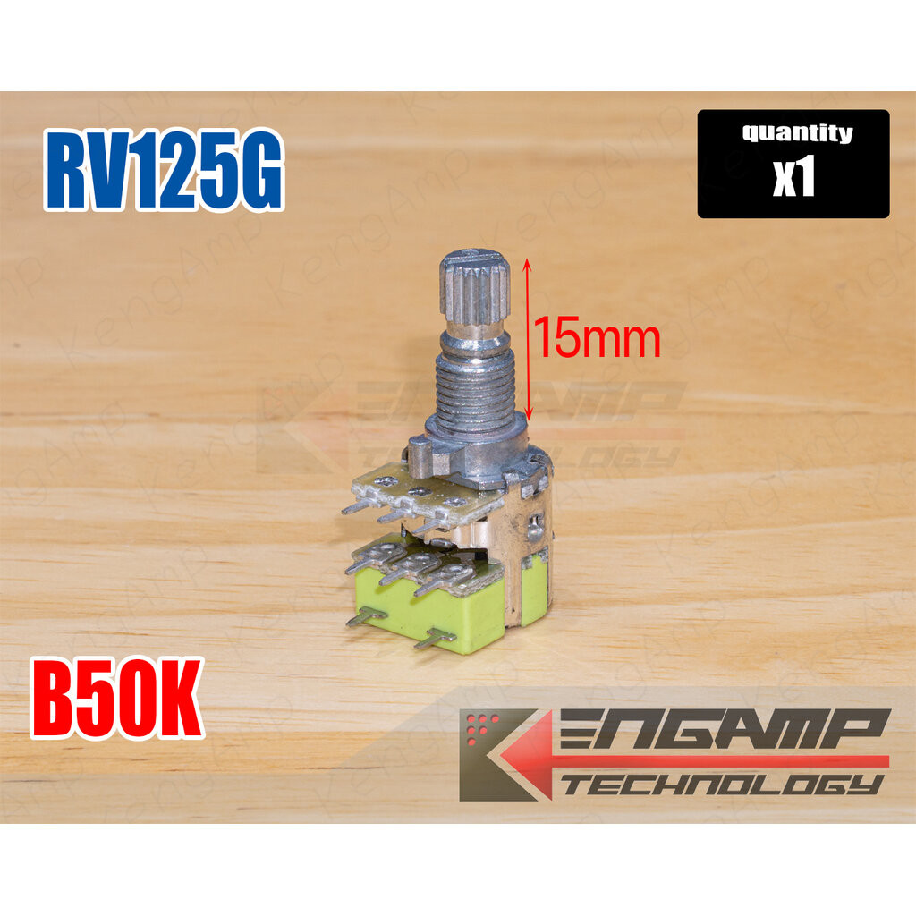 (มีตัวเลือก) [VR] RV125G B50K*2 + สวิตซ์ แกนยาว 15 และ 20mm Made in TAIWAN
