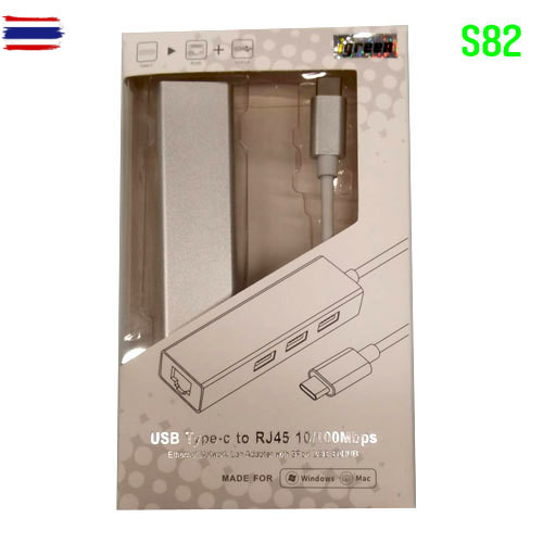 TYPE-C TO LANRJ45 *3 USB 3.0 PORT  IGREEN S82