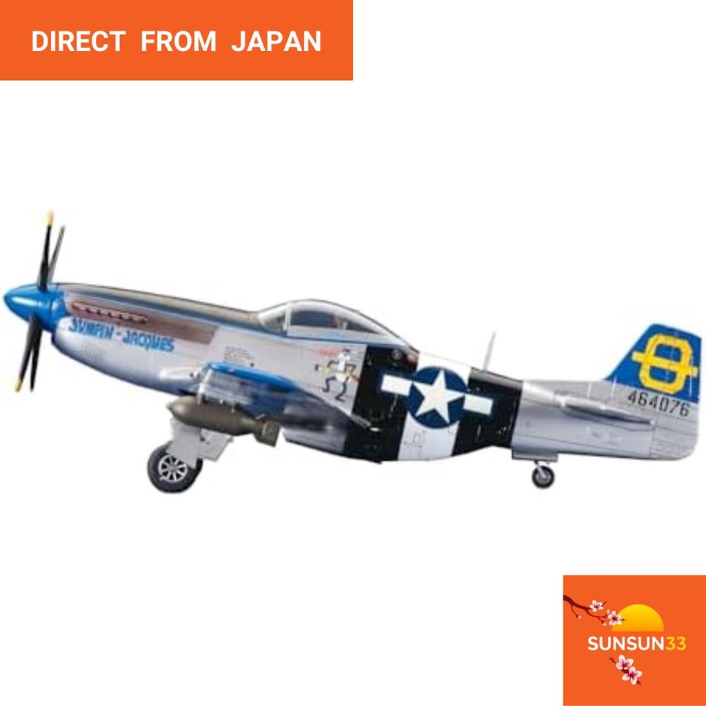 【Direct from Japan】Hasegawa 1/72 US Army P-51D Mustang Plastic Model D25