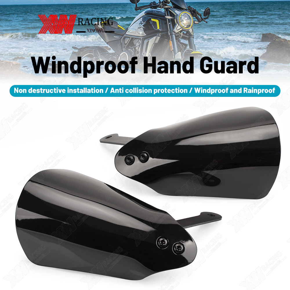 รถจักรยานยนต์ Hand Guard Lever Handlebar Handle Protector Universal กระจก Windproof Handguard สําหรั