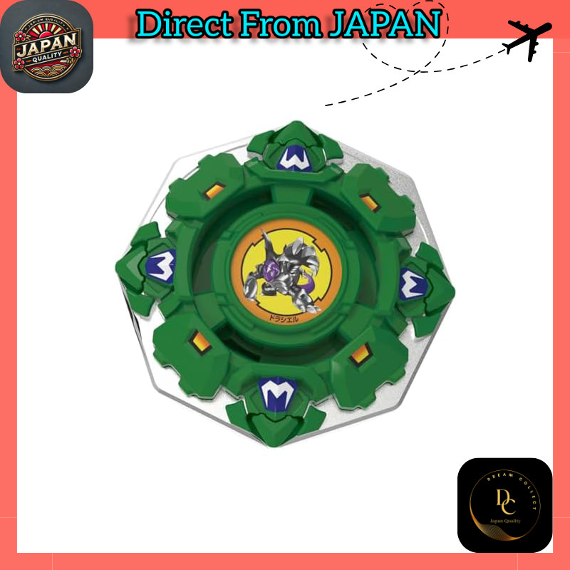 BEYBLADE X BX-00 Booster Draciel Shield 7-60D