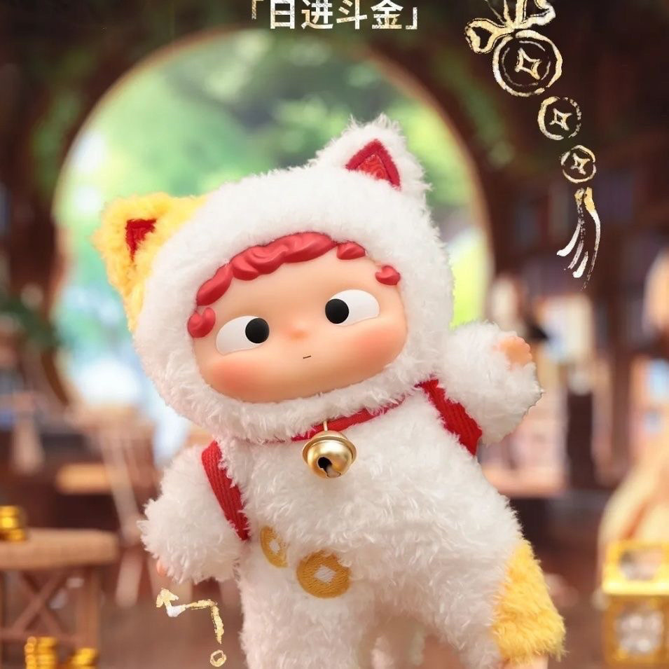 OZAI OZAI ไวนิลรุ่นที่สอง Yokai ชุดอนุบาลจี้ตุ๊กตากล่องลึกลับตุ๊กตาอินเทรนด์ของเล่นของขวัญพร้อมสต็อก