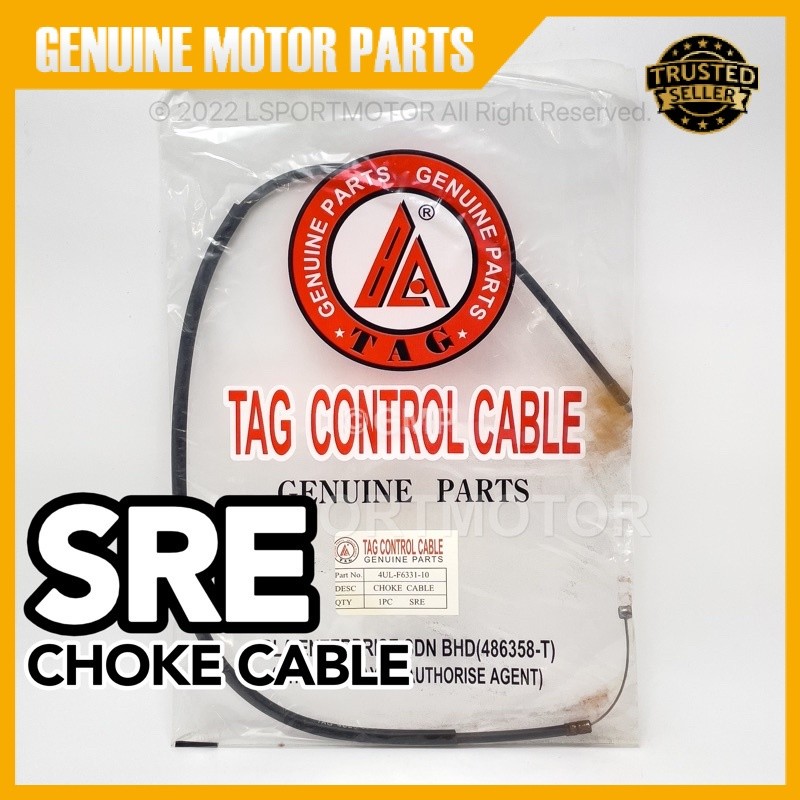 YAMAHA SRE CHOKE CABLE 4UL-F6331-10
