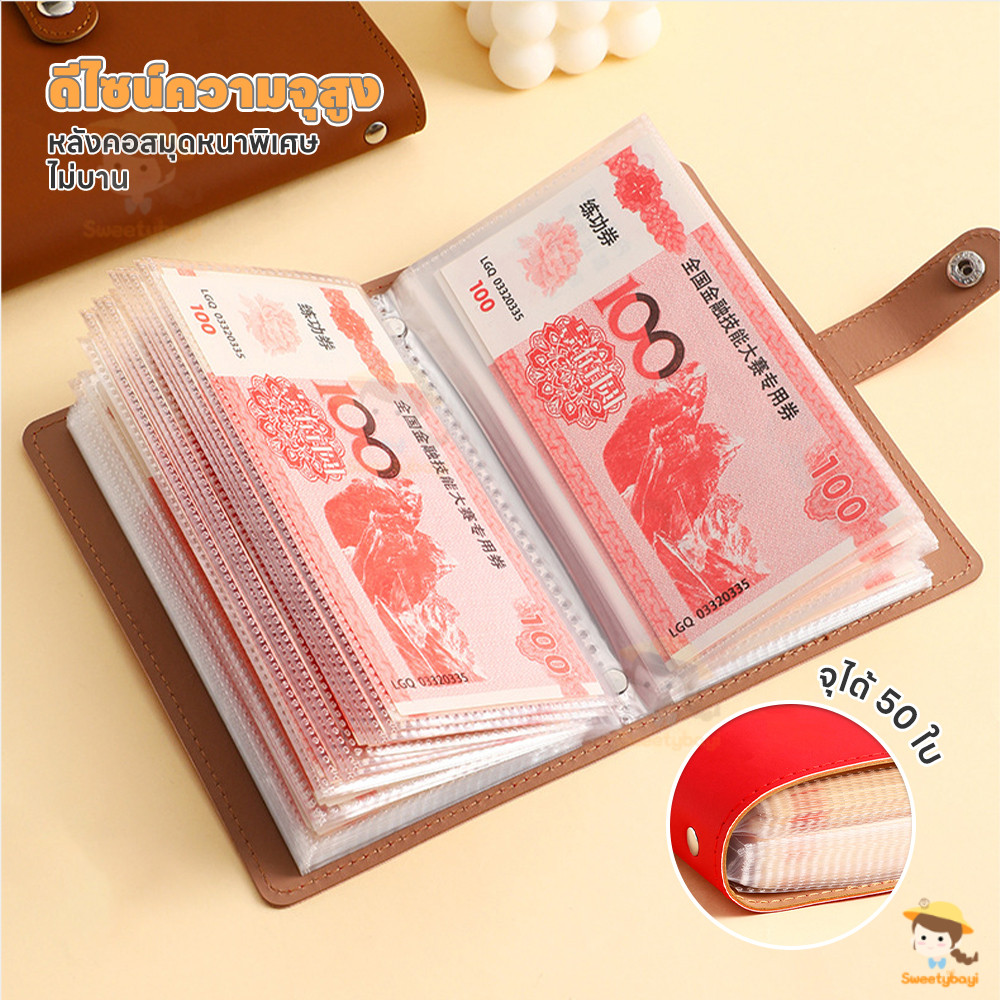 รูปภาพ 4