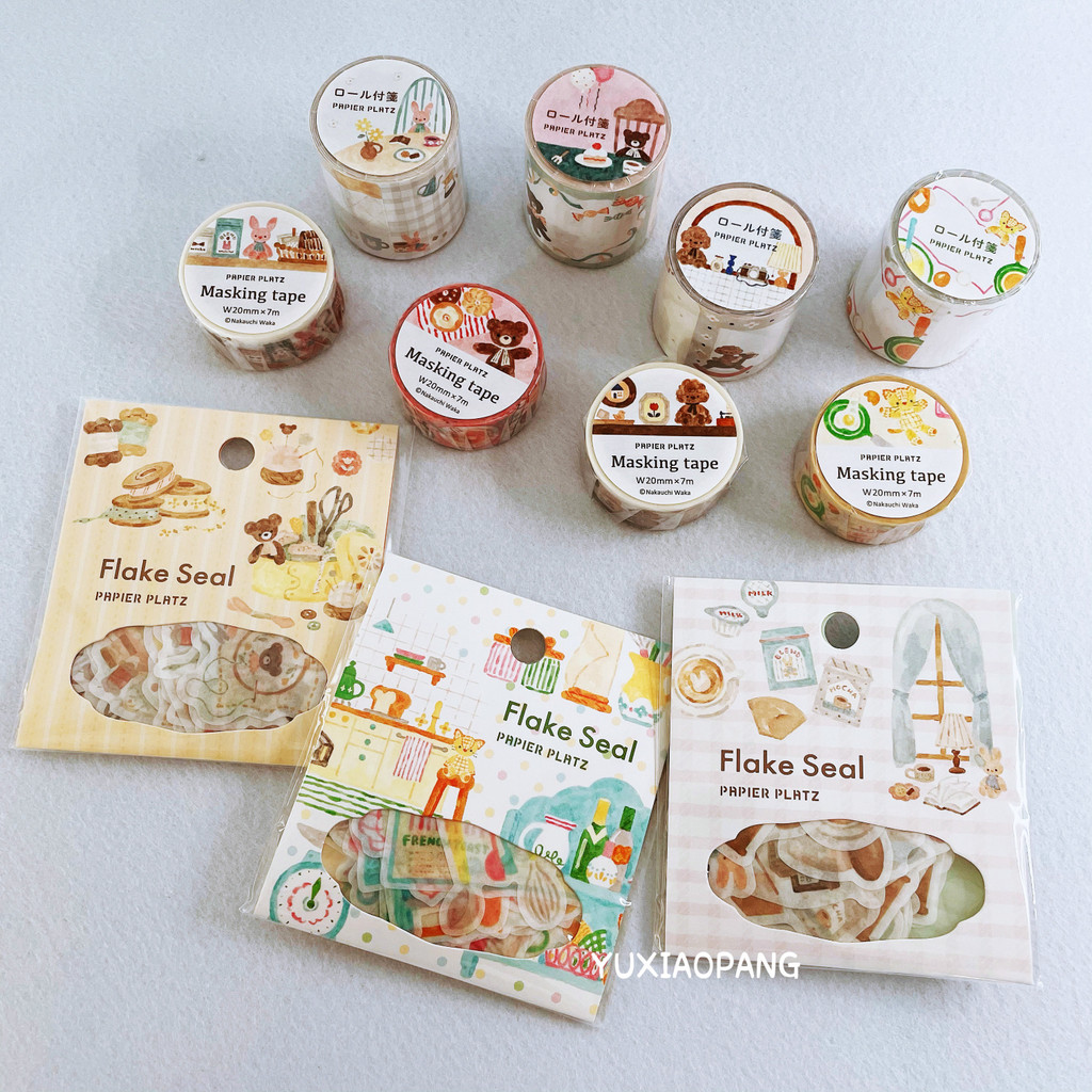 Animal Shop Limited Japan papier platz Limited nakauchi ภาพประกอบ Washi เทปสติ๊กเกอร์แพ็ค