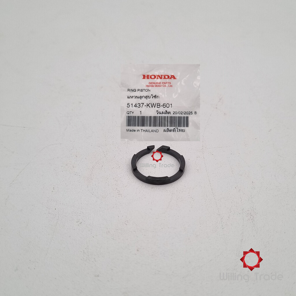 แหวนลูกสูบ (WY081) HONDA: (51437-KWB-601) CLICK 125I 2012-14 ... แพ๊คละ 1 ชิ้น... [แท้ศูนย์ 100%] ..