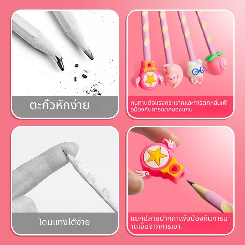 ปลอกดินสอหมวกดินสอหัวดินสอฝาปากกาซิลิโคนสำหรับนักเรียนชั้นประถมศึกษาการ์ตูนน่ารักยางลบหมวกปากกาสำหรับเด็กผู้หญิง