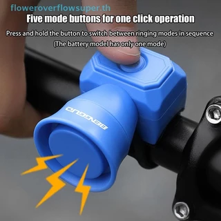 FSTH จักรยานไฟฟ้า USB ชาร์จแตรจักรยานเสือภูเขาคําเตือนความปลอดภัยแหวนกันน้ําขี่จักรยานอุปกรณ์เสริม HH