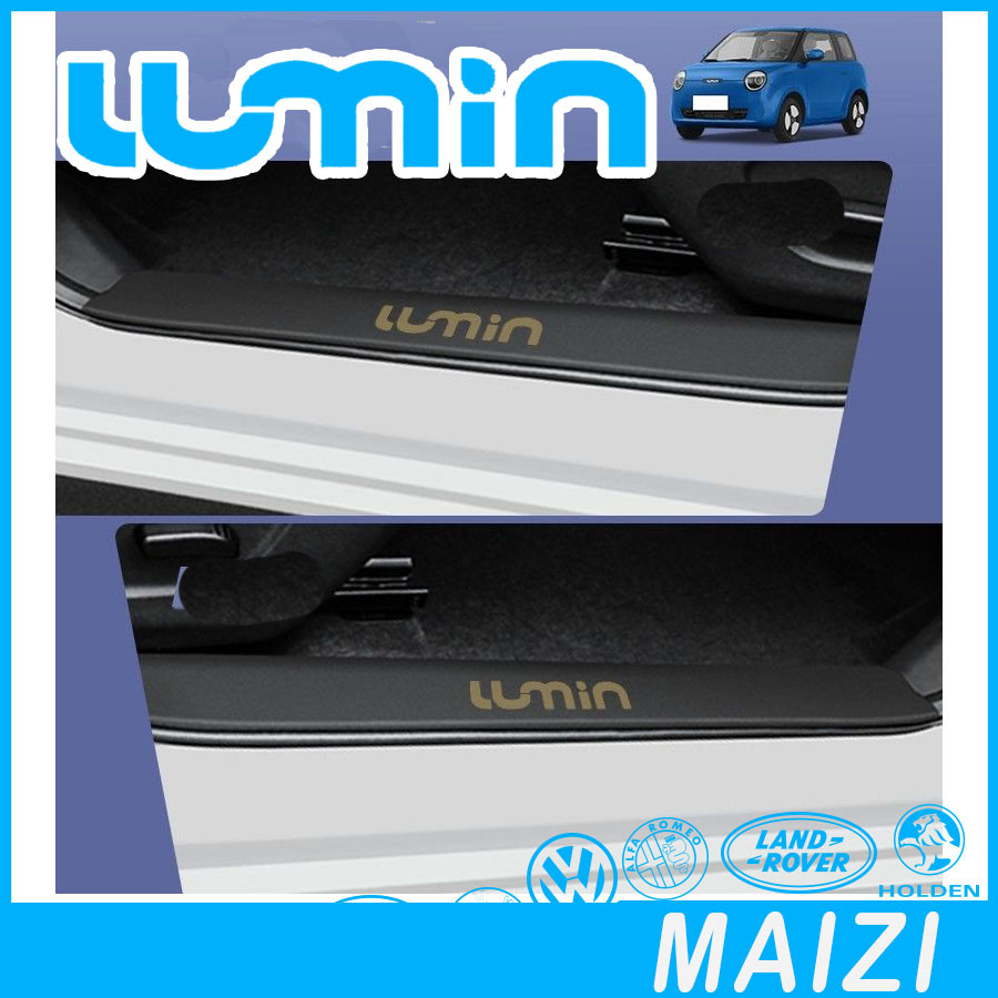 [พร้อม] Changan Lumin EV สติกเกอร์ธรณีประตูหนัง Lumin ชิ้นส่วนรถยนต์สติกเกอร์ป้องกันเหยียบประตู Lumin ตกแต่ง kfac