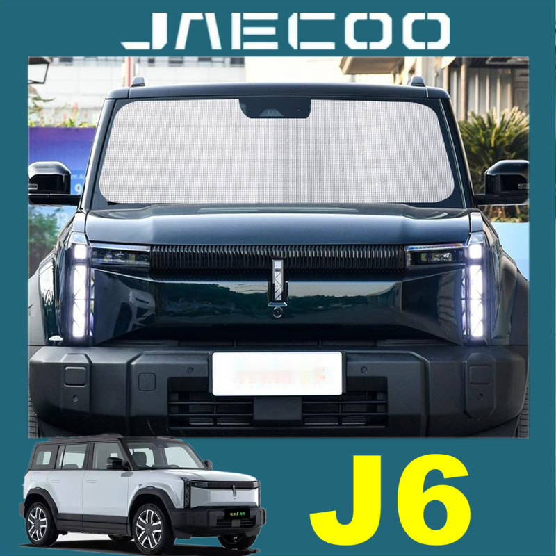 Jaecoo J6 J6T 6 icar 03 ม่านบังแดดกระจกหน้าและม่านข้างรถ