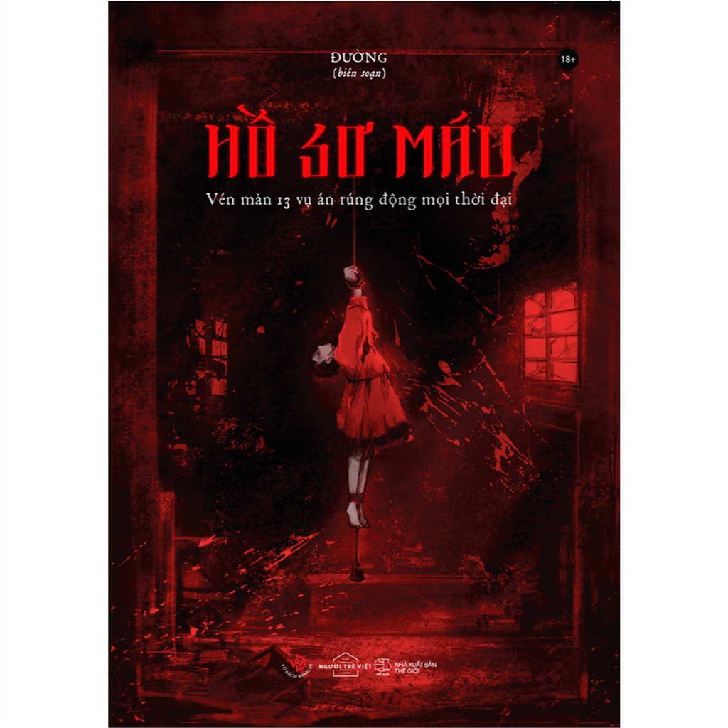 หนังสือ - Blood Profile - Unveiling 13 Cases of All Time Caves [bookhouse-824]