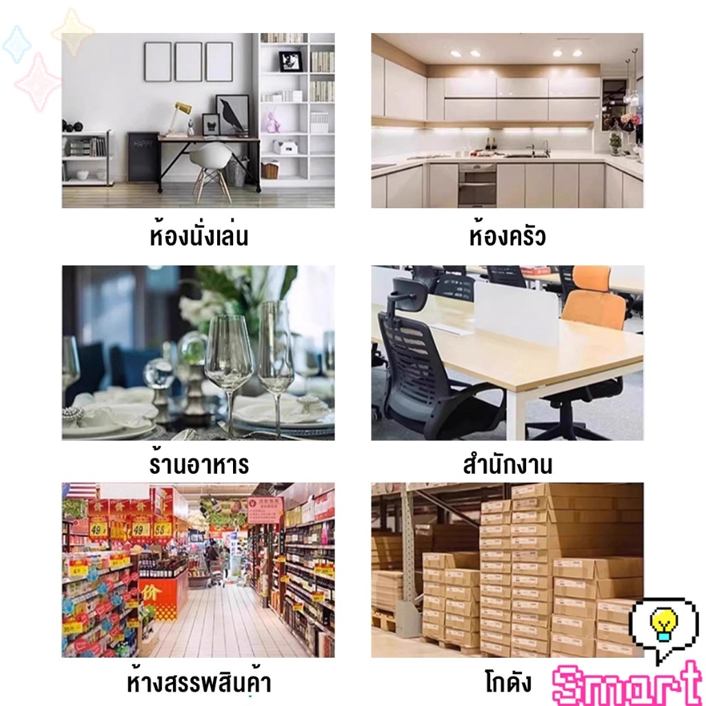 SMART【มีสินค้าในสต๊อก】 ลูกเหม็นไล่หนู ไล่หนู เบือหนู แรงๆ แห้ง 5 เม็ด / 10 เม็ด ต่อถุง Anti Rat Tool - รูปที่ 2